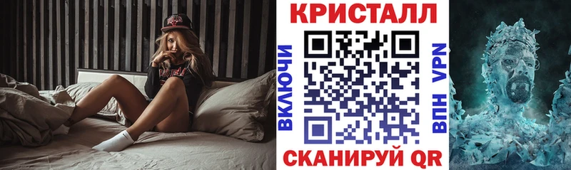 Амфетамин VHQ  что такое   OMG ссылка  Урюпинск 