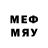 МЕТАДОН VHQ Vya4esurafu