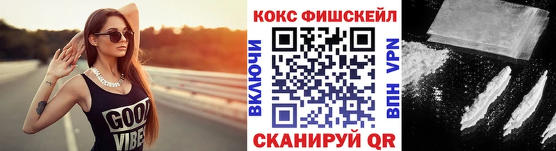 Cocaine 99%  кракен ссылки  Урюпинск  купить  сайты 