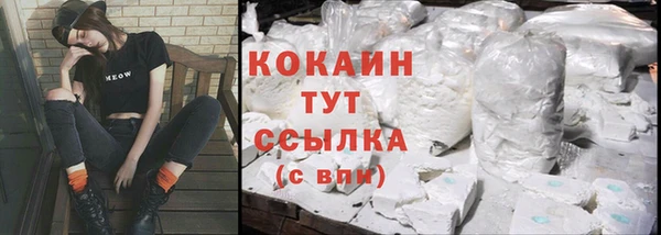 ешки Михайловка