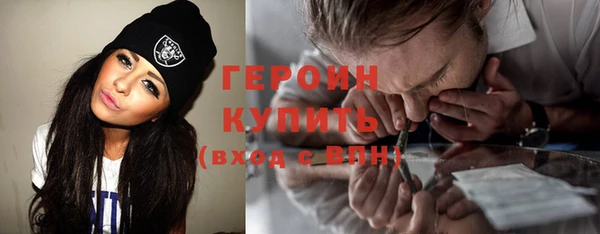 a pvp Аркадак