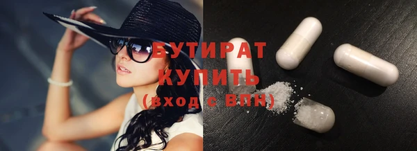 a pvp Аркадак