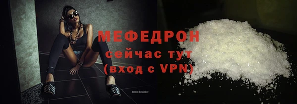 a pvp Аркадак