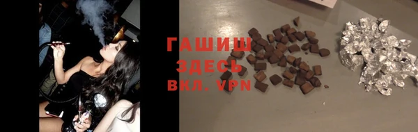 СК Армянск