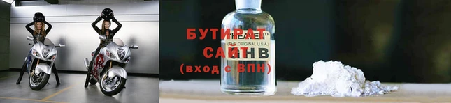 a pvp Аркадак