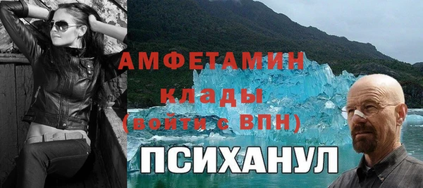 a pvp Аркадак