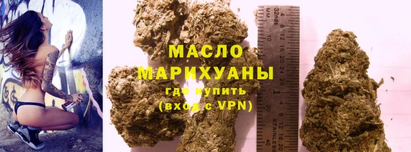a pvp Аркадак