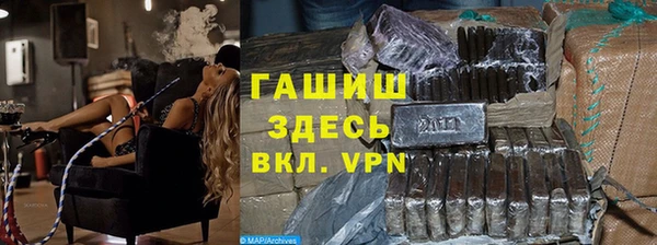a pvp Аркадак