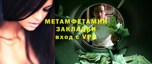 a pvp Аркадак