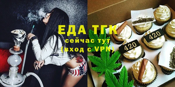 a pvp Аркадак