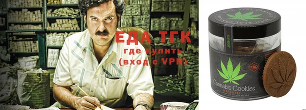 a pvp Аркадак