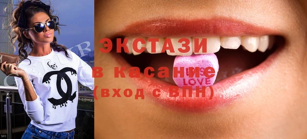 прущая мука Арсеньев