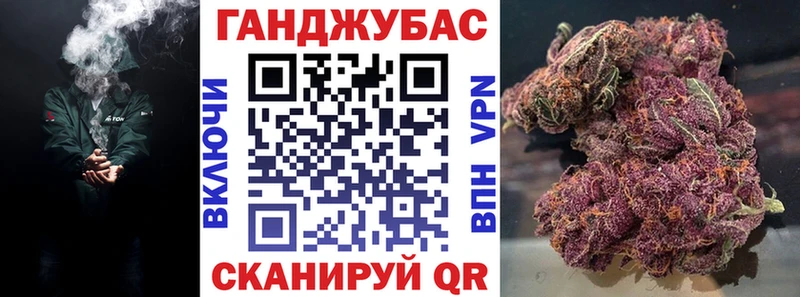 Шишки марихуана индика  Урюпинск 